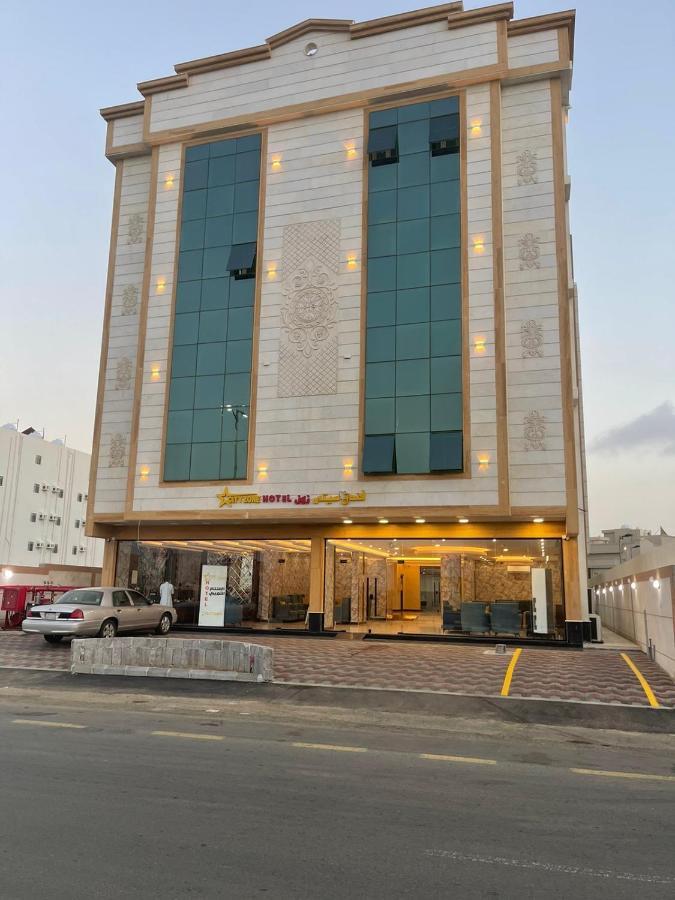 بيست تريب فالنسيا Aparthotel ชาซาน ภายนอก รูปภาพ